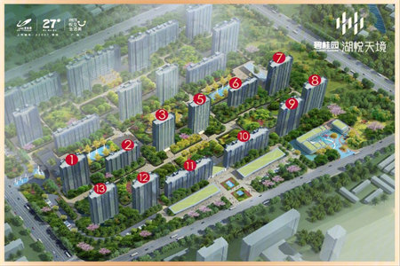 房贷审批时间很长是什么原因