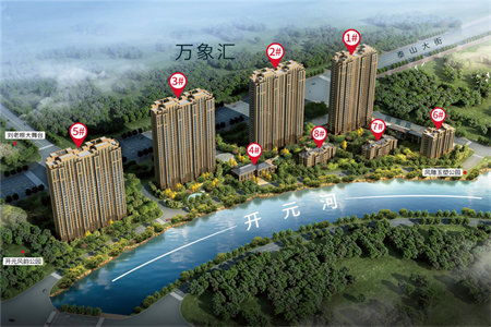 城北新贵领地2室2厅1卫90m2简单装修