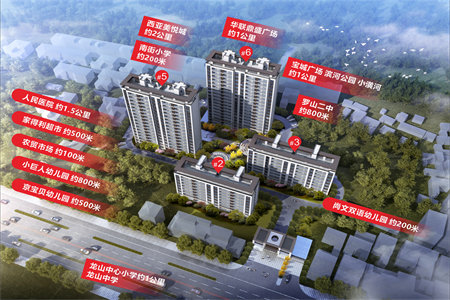 城北善国盛景·怡园3室2厅1卫140万141m2精装修出售