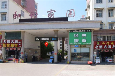 北安居小区多层四楼三室两厅有钥匙随时看房